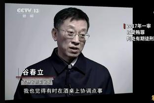 刘建宏：不能解散国足，他们证明你工作没做好就一定会丢人现眼